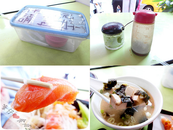 鑫鱻壽司：鑫鱻10元銅板的壽司的美味體驗