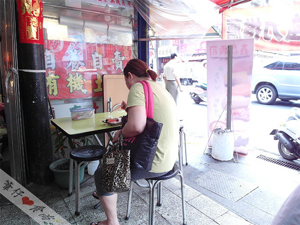 鑫鱻壽司：鑫鱻10元銅板的壽司的美味體驗