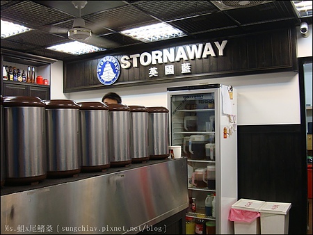 英國藍(淡江店)：［新北淡水］英國藍．英式茶館｜淡江店