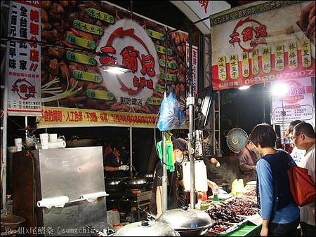 二師兄 古早味魯味：［台南東區］大東夜市｜二師兄滷味