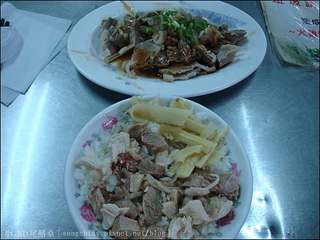 737正宗火雞發：［台北內湖］737巷夜市火雞發｜嘉義火雞肉飯．魯肉飯