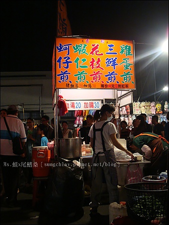 二師兄 古早味魯味：［台南東區］大東夜市｜二師兄滷味