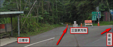 三空泉休閒農場：[新北淡水] 田野間的秘密美食花園~三空泉休閒農場