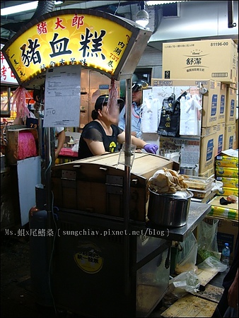 737正宗火雞發：［台北內湖］737巷夜市火雞發｜嘉義火雞肉飯．魯肉飯