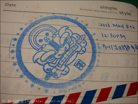 林家古厝百年牆面：［台南安平］林家古厝．7-11王城門市的百年牆面