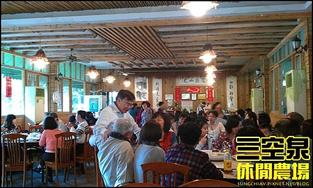 三空泉休閒農場：[新北淡水] 田野間的秘密美食花園~三空泉休閒農場