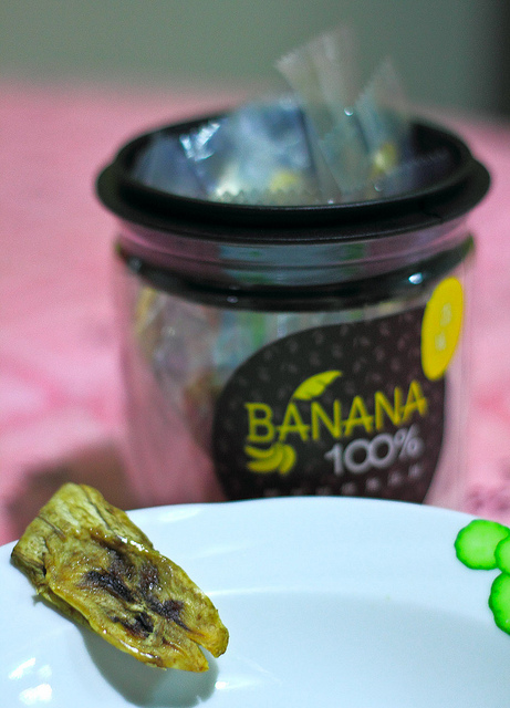 芒果樣：[口碑⑯]【屏東枋山鄉】芒果樣。自然熟成水果乾品嚐