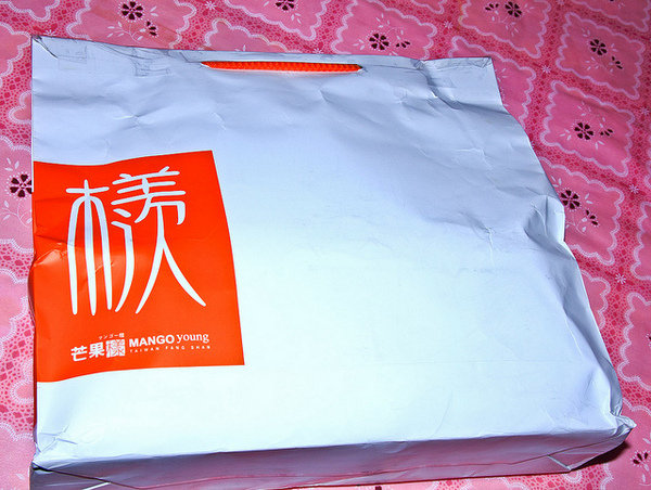 芒果樣：[口碑⑯]【屏東枋山鄉】芒果樣。自然熟成水果乾品嚐