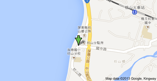 芒果樣：[口碑⑯]【屏東枋山鄉】芒果樣。自然熟成水果乾品嚐