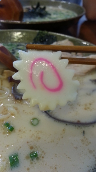 TACO豚骨拉麵：食記：Taco拉麵