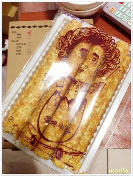 蛋捲小子:〞sNaCk〞 蛋捲小子~ 簡單的點心 不簡單的用心