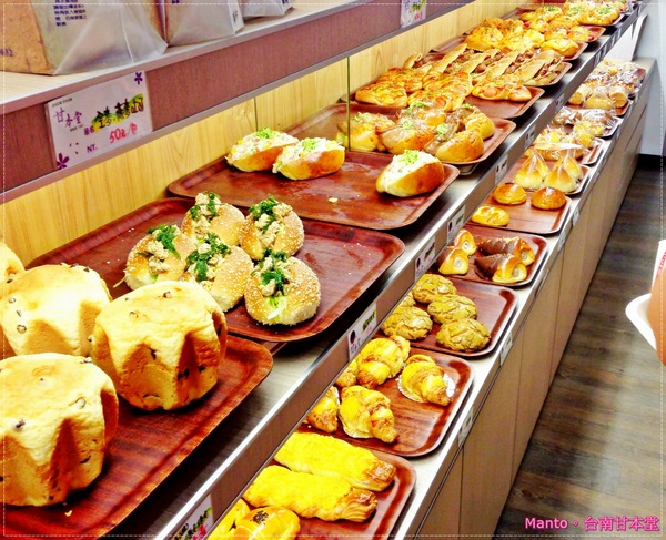 甘本堂蛋糕烘焙坊:【台南。甘本堂】來去蛋糕店買盆栽。盆栽提拉米蘇