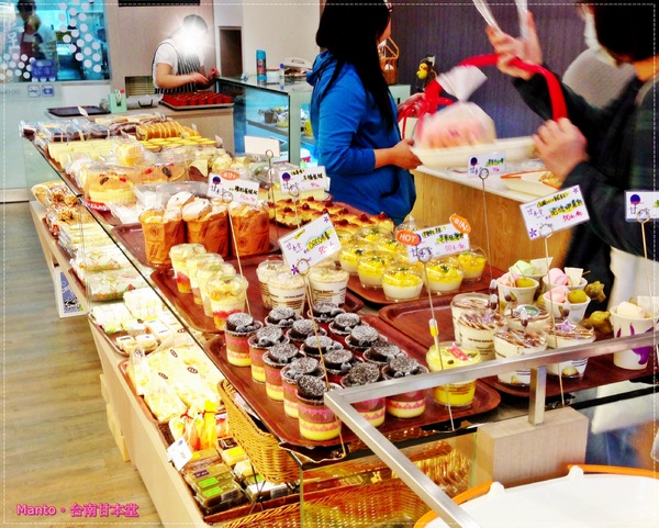 甘本堂蛋糕烘焙坊:【台南。甘本堂】來去蛋糕店買盆栽。盆栽提拉米蘇