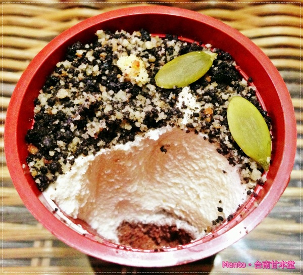 甘本堂蛋糕烘焙坊:【台南。甘本堂】來去蛋糕店買盆栽。盆栽提拉米蘇