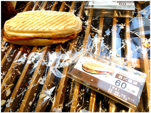 天使貝可 天然酵母手感烘焙: 【GoTainan試吃活動邀約】蝦米? 麵包裡面有波霸奶茶? 〞伯爵波霸奶茶〞登場~_天使貝可