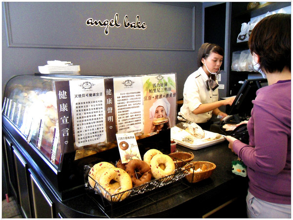 天使貝可 天然酵母手感烘焙: 【GoTainan試吃活動邀約】蝦米? 麵包裡面有波霸奶茶? 〞伯爵波霸奶茶〞登場~_天使貝可