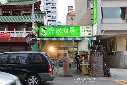 9133159439_8005d1373c_o