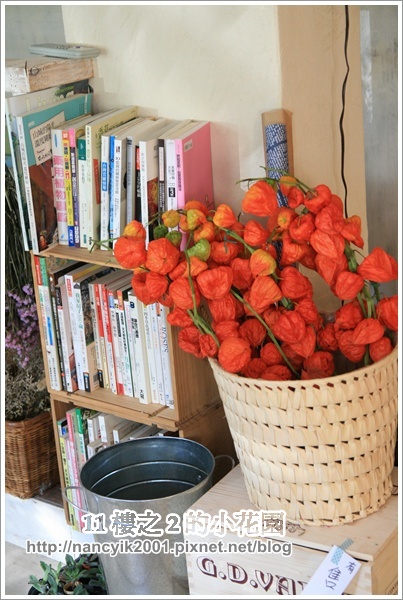 11樓之2的小花園:※新竹。鄉村風手作雜貨咖啡屋【11樓之2的小花園】