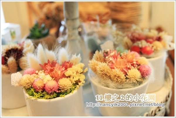 11樓之2的小花園:※新竹。鄉村風手作雜貨咖啡屋【11樓之2的小花園】