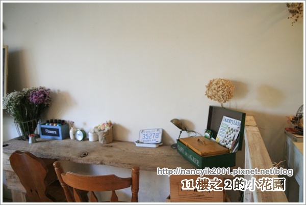 11樓之2的小花園:※新竹。鄉村風手作雜貨咖啡屋【11樓之2的小花園】