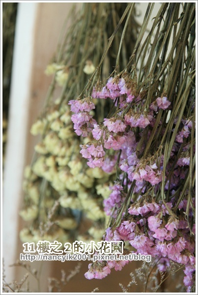 11樓之2的小花園:※新竹。鄉村風手作雜貨咖啡屋【11樓之2的小花園】