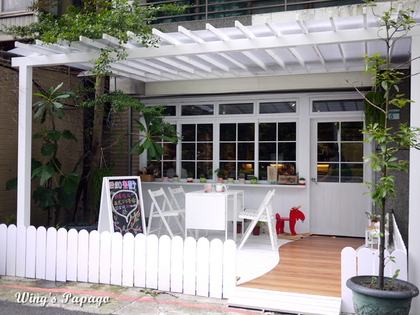 巴和奈野illy Cafe:美味早午餐。奈野咖啡2店【巴和奈野 illy Cafe】