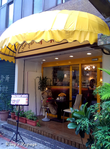 薩吧義麵洋食坊：【東門站】平價美味義麵。薩吧義麵洋食坊