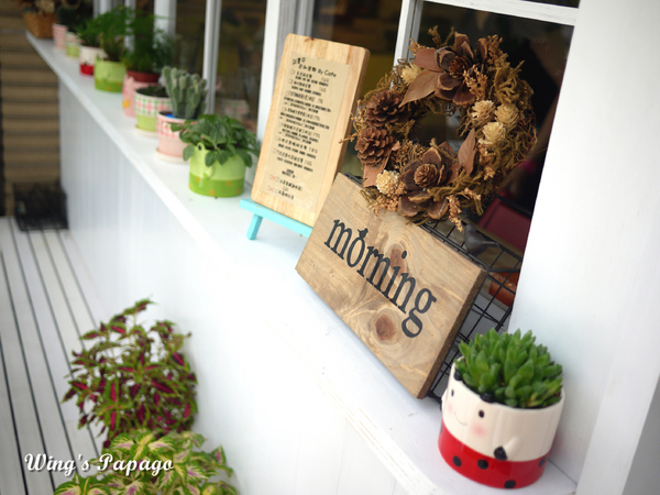 巴和奈野illy Cafe:美味早午餐。奈野咖啡2店【巴和奈野 illy Cafe】