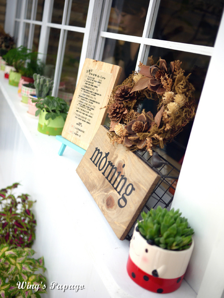 巴和奈野illy Cafe:美味早午餐。奈野咖啡2店【巴和奈野 illy Cafe】