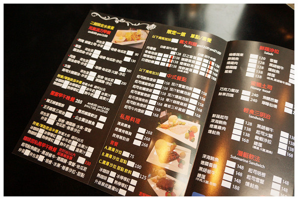 咖啡因館CAFE DE CEFFEINE:永安市場站♬四號公園旁品咖啡、吃好料,高級私房料理煙燻烤鴨胸平價享用! 咖啡因館