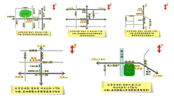 initpintu_副本_副本