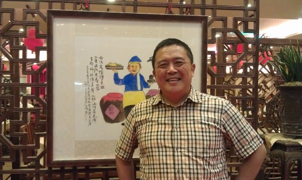 金都餐廳：金都餐廳~味覺與文化的雙重饗宴