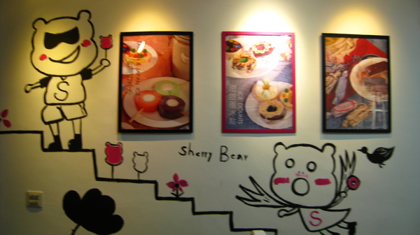 雪莉貝爾Sherry Bear:雪莉貝爾Sherry Bear ---冰棒彩繪初體驗