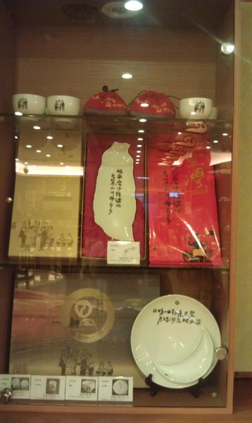 金都餐廳：金都餐廳~味覺與文化的雙重饗宴