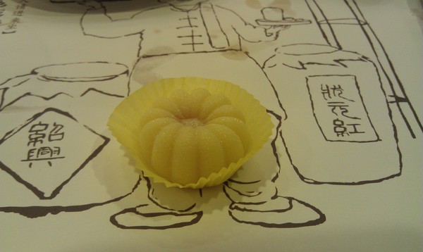 金都餐廳：金都餐廳~味覺與文化的雙重饗宴