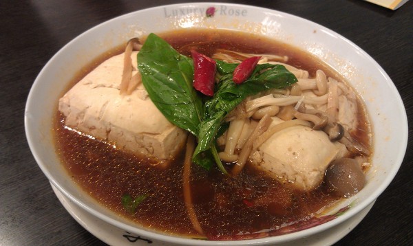 三姨臭豆腐(三姨素食):三姨素食~素食界的銅板美食餐廳