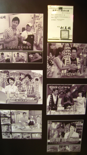 雪莉貝爾Sherry Bear:雪莉貝爾Sherry Bear ---冰棒彩繪初體驗