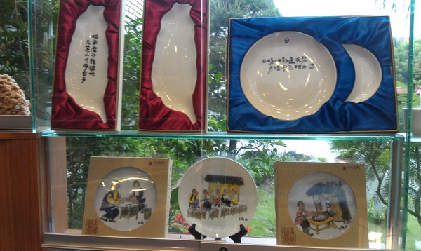 金都餐廳：金都餐廳~味覺與文化的雙重饗宴