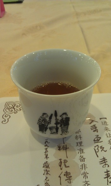 金都餐廳：金都餐廳~味覺與文化的雙重饗宴