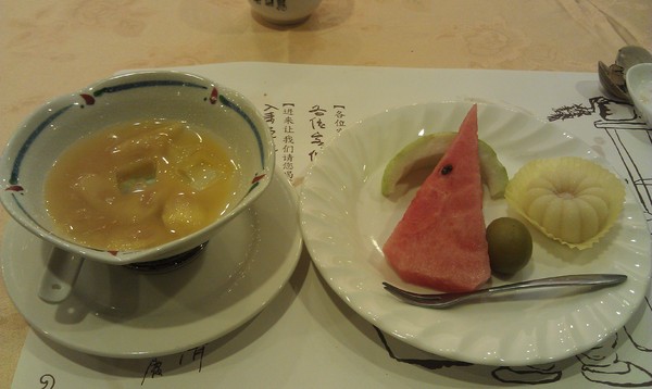 金都餐廳：金都餐廳~味覺與文化的雙重饗宴