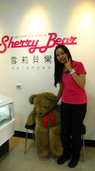 雪莉貝爾Sherry Bear:雪莉貝爾Sherry Bear ---冰棒彩繪初體驗