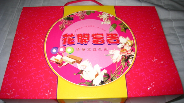 雪莉貝爾Sherry Bear:雪莉貝爾Sherry Bear ---冰棒彩繪初體驗