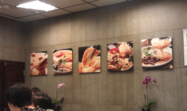 三姨臭豆腐(三姨素食)：三姨素食~素食界的銅板美食餐廳