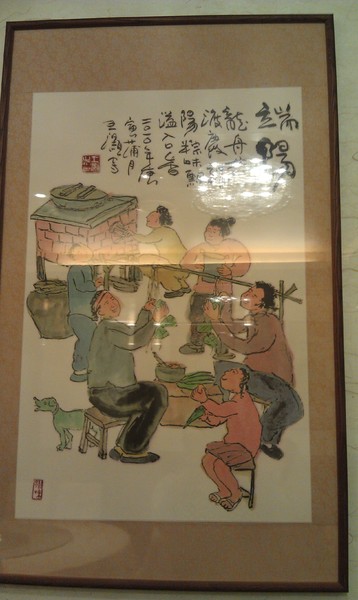 金都餐廳：金都餐廳~味覺與文化的雙重饗宴