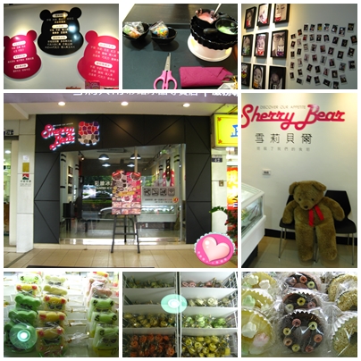 雪莉貝爾Sherry Bear:雪莉貝爾Sherry Bear ---冰棒彩繪初體驗