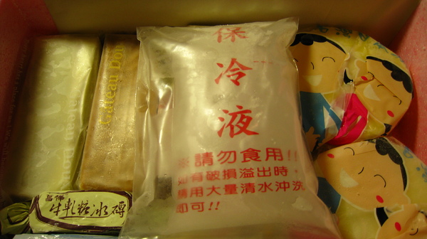 雪莉貝爾Sherry Bear:雪莉貝爾Sherry Bear ---冰棒彩繪初體驗