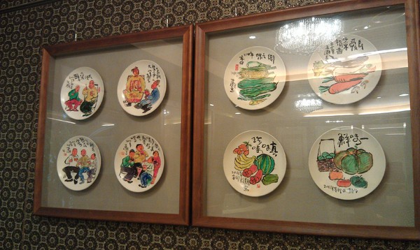 金都餐廳：金都餐廳~味覺與文化的雙重饗宴