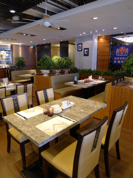 威靈頓街1號:威靈頓街1號港式茶餐廳