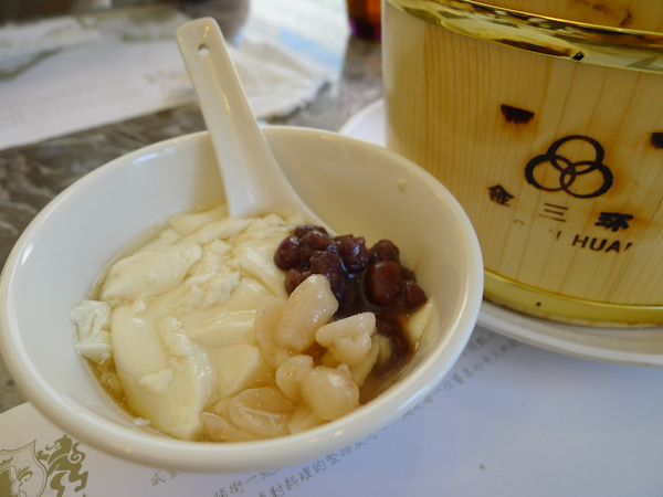 威靈頓街1號:威靈頓街1號港式茶餐廳