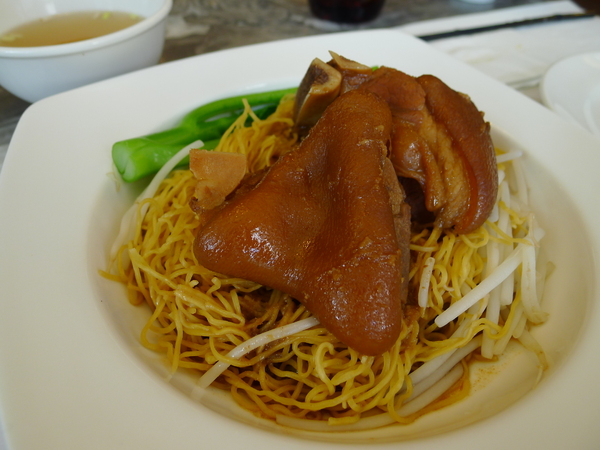 威靈頓街1號:威靈頓街1號港式茶餐廳